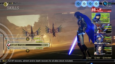 игра Shin Megami Tensei 5 (V) (Switch) для Nintendo Switch