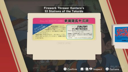 SUNSOFT is Back! Retro Game Selection (PS5)