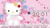  Hello Kitty: Puzzle Party Essentials (PSP) 