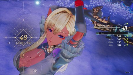 Atelier Yumia: The Alchemist of Memories & the Envisioned Land Русская Версия (PS5)