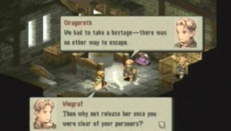  Final Fantasy Tactics: The War of the Lions (PSP) USED Б/У 