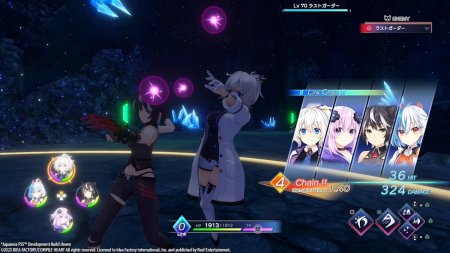 игра Neptunia Game Maker R:Evolution Издание первого дня (Day One Edition) (Switch) для Nintendo Switch