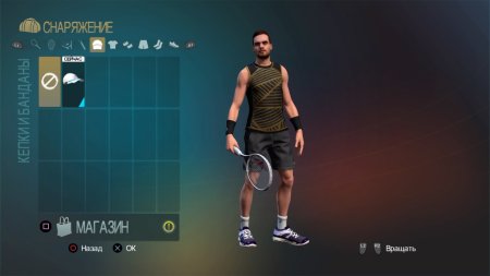 Tennis World Tour Legends Edition Русская Версия (Xbox One) 