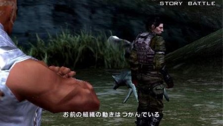  Tekken: Dark Resurrection Greatest Hits (PSP) USED Б/У 