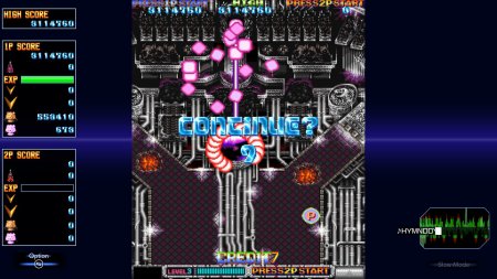 игра Batsugun Saturn Tribute Boosted (Switch) для Nintendo Switch