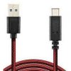 Кабель для зарядки и передача данных USB Type-C 3 метра