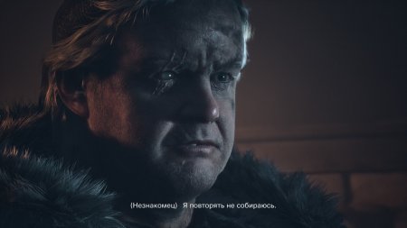 Дожить до рассвета (Until Dawn) Русская Версия (PS5)