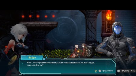 AWAKEN: Astral Blade Tania's Edition Русская Версия (PS5)