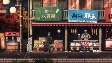 Last Time I Saw You (PS5)