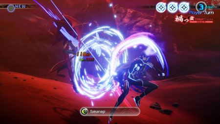 Shin Megami Tensei 5 (V): Vengeance Русская Версия (PS5)