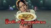 Игра Yakuza: Like a Dragon (PS4) Playstation 4