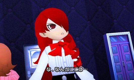 Купить игру Persona Q: Shadow of the Labyrinth (Nintendo 3DS) на 3DS