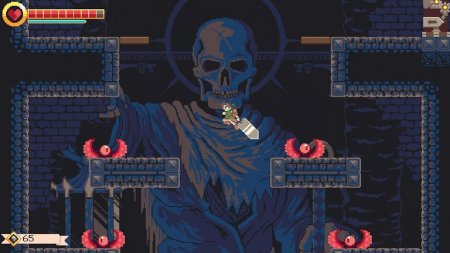 GIGASWORD (PS5)