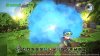 Игра Dragon Quest: Builders (PS4) Playstation 4