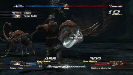 The Last Remnant (Xbox 360)