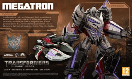 Трансформеры. Битва за Темную Искру (Transformers: Rise of the Dark Spark) (Xbox 360) USED Б/У
