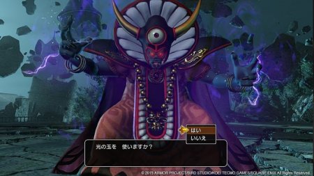 Игра Dragon Quest Heroes The World Tree's Woe and the Blight Below (PS4) Playstation 4