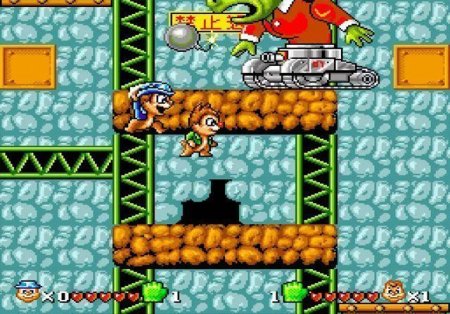 Сборник игр 25 в 1 № 4 BS-25001 Jungle Book / Lion King / Sylwester and Tweety / DONKEY KONG Русская Версия (16 bit) 