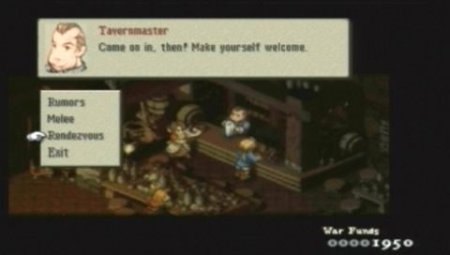  Final Fantasy Tactics: The War of the Lions (PSP) USED Б/У 