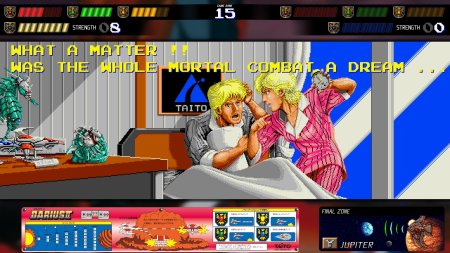 игра Darius Cozmic Collection (Switch) для Nintendo Switch