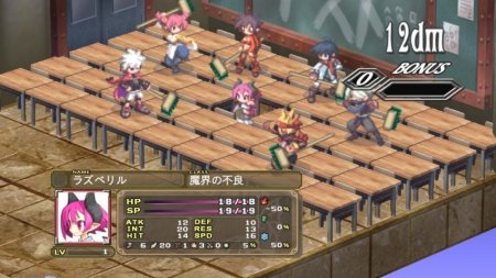 Купить игру Disgaea 3: Absence of Justice (PS3) для Sony Playstation 3