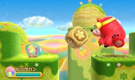 Купить игру Kirby: Triple Deluxe (Nintendo 3DS) на 3DS
