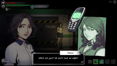 игра The Coma Double Cut Русская версия (Switch) для Nintendo Switch