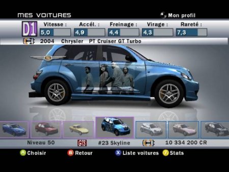 Forza Motorsport 2 (Xbox 360)