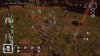 Игра Numantia (PS4) Playstation 4