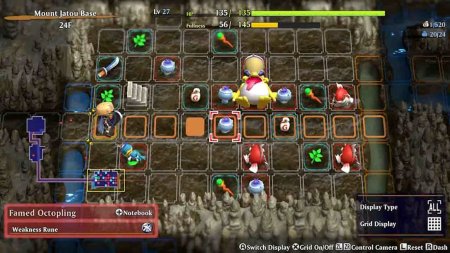 игра Shiren the Wanderer: The Mystery Dungeon of Serpent's Coil Island (Switch) для Nintendo Switch