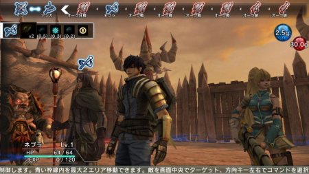 Игра Natural Doctrine (PS4) USED Б/У Playstation 4