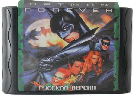 Batman Forever (Бэтмен навсегда) Русская Версия (16 bit) 