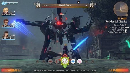 игра Xenoblade Chronicles: Definitive Edition (Switch) для Nintendo Switch
