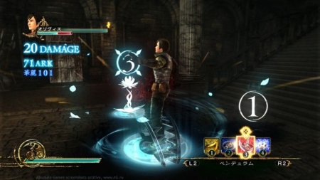 Купить игру Хроники Нарнии: Принц Каспиан (The Chronicles of Narnia: Prince Caspian) (PS3) для Sony Playstation 3