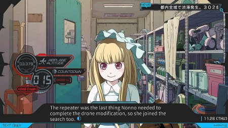 Игра Anonymous;Code Steelbook Launch Edition (PS4) Playstation 4