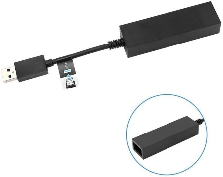 Адаптер для подключения Sony PlayStation VR к консоли PlayStation 5 (AL-P5033) (PS4/PS5)