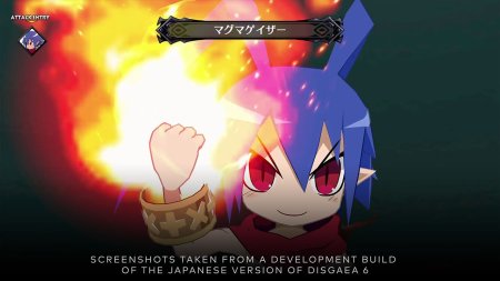 игра Disgaea 6: Defiance of Destiny Unrelenting Edition (Switch) для Nintendo Switch
