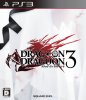 Drakengard 3 (Drag-On Dragoon 3) Японская Версия (PS3) USED Б/У