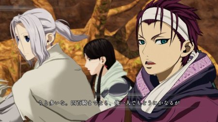 Игра Arslan: The Warriors of Legend (PS4) Playstation 4