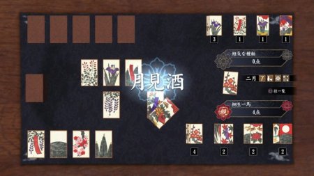 Игра Yakuza: Kiwami 2 SteelBook Edition (PS4) Playstation 4