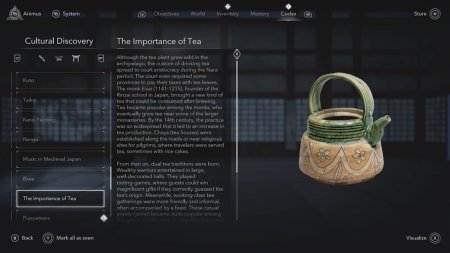 Assassin's Creed Тени (Shadows) Специальное Издание (Special Edition) Русская Версия (PS5)