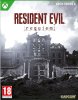 Resident Evil 9 Requiem Русская Версия (Xbox Series X)