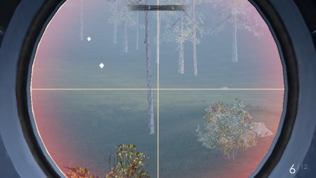 Игра Hunting Simulator (PS4) Playstation 4