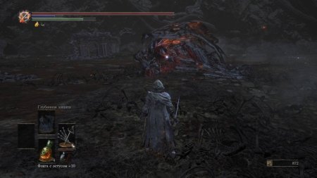 Игра Dark Souls Trilogy (Трилогия) (PS4) Playstation 4