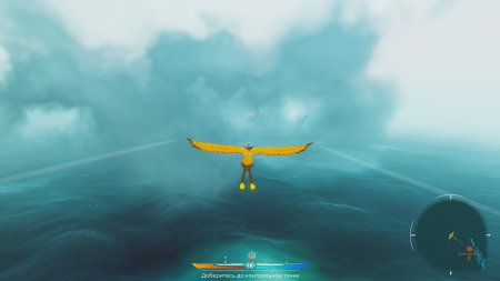 The Falconeer: Warrior Edition Русская Версия (PS5)