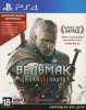 Ведьмак 3: Дикая Охота (The Witcher 3: Wild Hunt) Русская Версия (PS4)