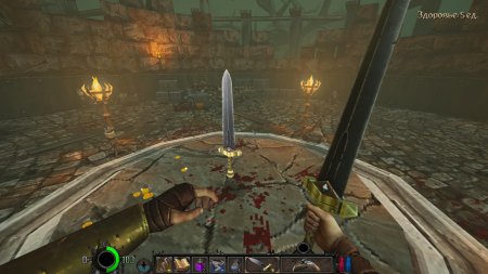 Игра Graven Русская Версия (PS4) Playstation 4