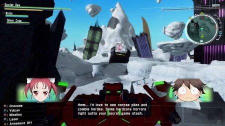 Игра Accel World vs Sword Art Online (PS4) Playstation 4