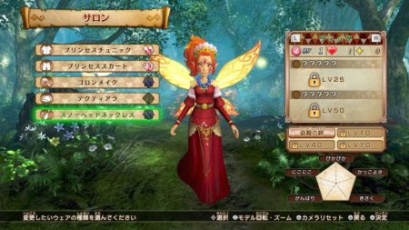 игра Hyrule Warriors: Definitive Edition (Switch) USED Б/У для Nintendo Switch