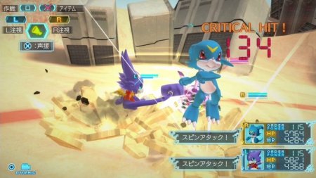 Игра Digimon World: Next Order (PS4) Playstation 4